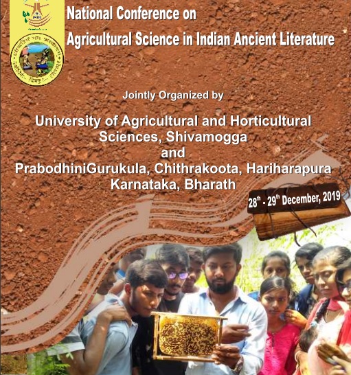 National Conference on Agricultural Science in Ancient Indian ...