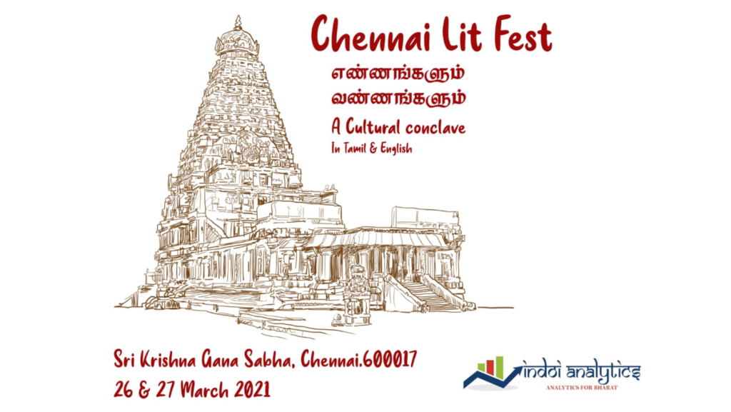 Chennai Lit Fest Indic Academy Event Grant Indic Today